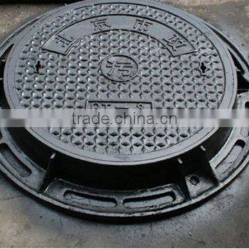 C250 heavy duty outdoor manhole cover