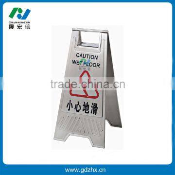 Repair in Progress Sign Stand in Construction Site for Safety photo-2