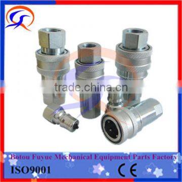 ISO7241 A Male Female Hose Cardan Hydraulic Quick Shaft Coupling photo-6