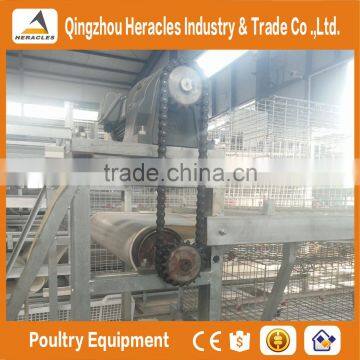 Heracles Factory Price Poultry Farming Equipment H Type Chicken Layer Cage for Sale photo-3