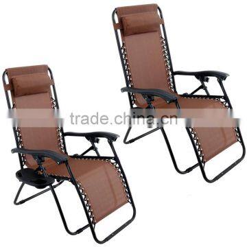 2 Pack Garden Pool Brown Folding Zero Gravity Lawn Chair