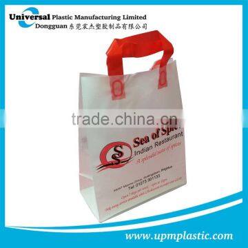 Eco-friendly degradable disposable flexi loop handle shopping bag