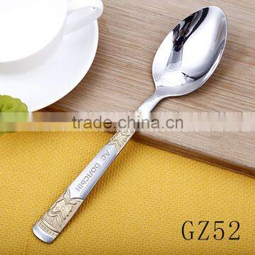 GZ51-53 New Products 2016 Stainless Steel 3pcs Cutlery Set