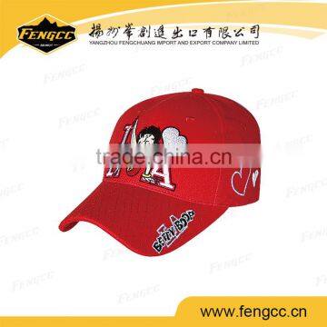 Customized Embroidery Logo Children Fashion Cap