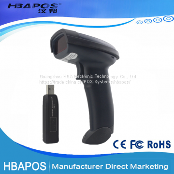 HBA-9600 handeld wireless 1d barcode scanner supermarket bar code reader