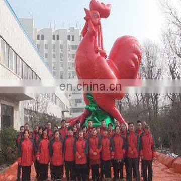 Yantai Daming Inflatable Co., Ltd.