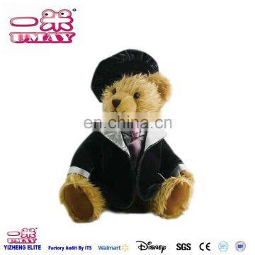 2017 New plush sitting teddy bear plush toy Umay-B045