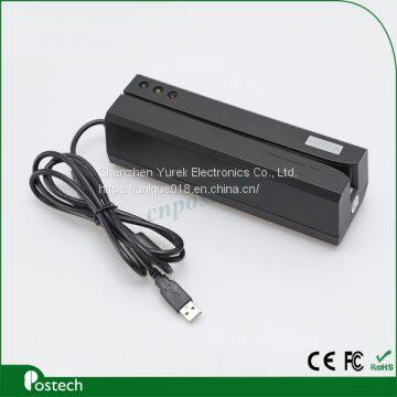 MSRE206 Magnetic Card Reader Compatible With Wind10 System