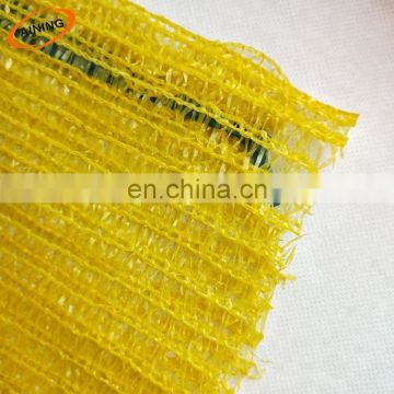 Plastic kindling drawstring net bags for packaging firewood