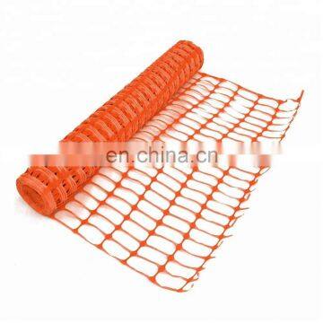 Plastic Alert Net/Orange Plastic Safety Fence/Orange Warning Net