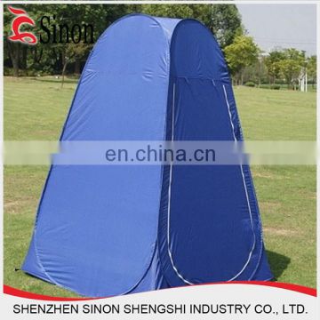 outdoor polyester material automatic pop up bath Toilet Tent