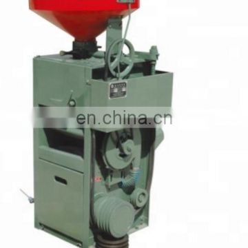 Paddy Husking Machine For Rice Milling Process with factory price