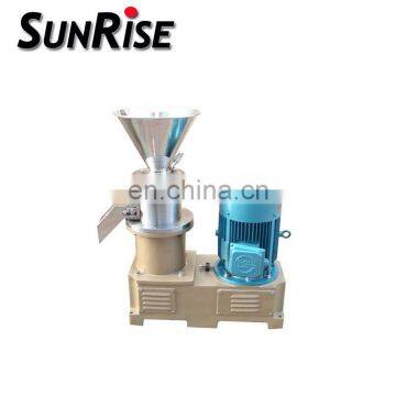 Good price industrial chilli paste processing machine