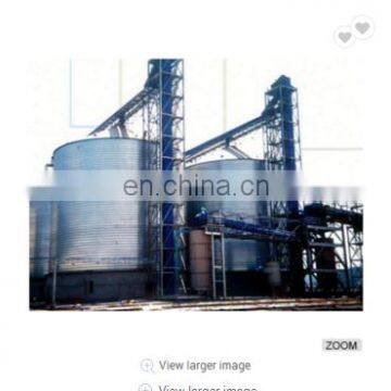 Low cost Grain Storage Steel Silo for grain processing line for sale