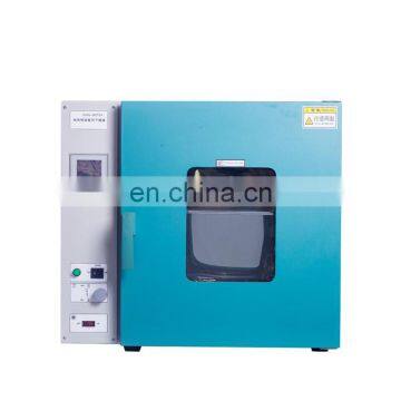 mini lab air hot circulation drying machine