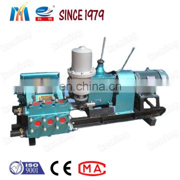 High Pressure Drilling Mud Suction Pump