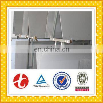 Mild Steel Brazed Plate Heat Exchanger