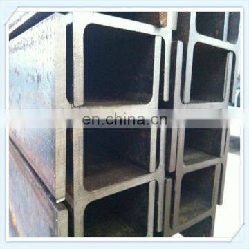 SS400 h Beam Used Iron Beams Price Myanmar