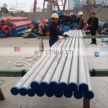 Hastelloy Cold drawn seamless  tube pipe with UT test