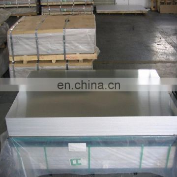 Powder coated aluminium sheet 6061 5mm thick aluminium plate