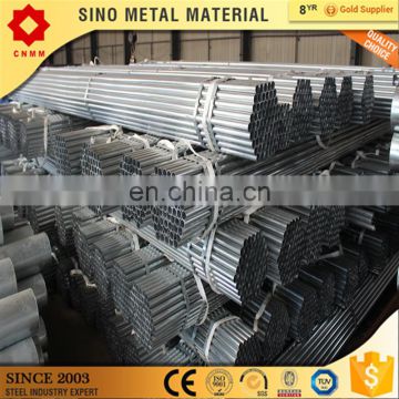 pre galvanised erw steel pipe 18 inch rectangular steel tube sizes steel square tube gate