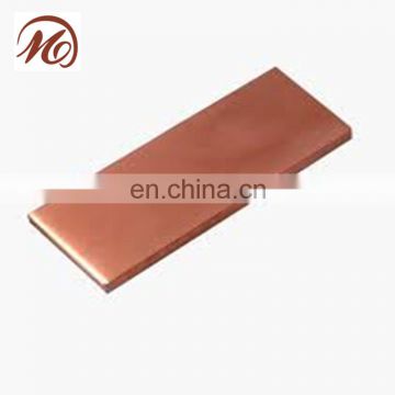 solid copper bar