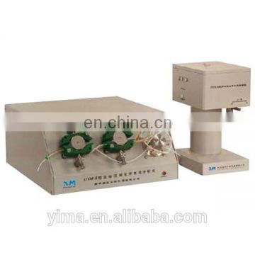 IFFM-100 popular Flow-injection chemiluminescence detecting instrument