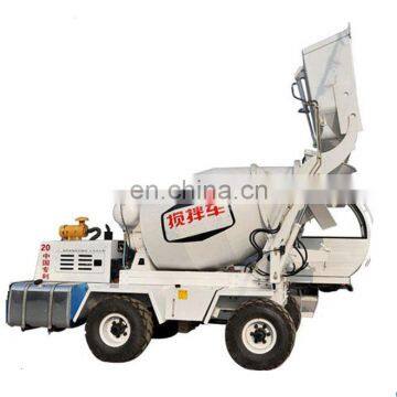 3 M3 8M3 Self Loading Mobile Concrete Mixer Truck/Self-Loading Mixer Cement Building material vehicle mixer/Cement Truck Mixer