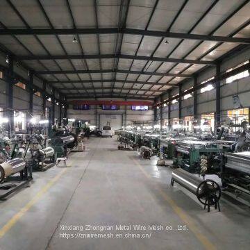 304/316L Stainless Steel Wire Mesh for Filteration and Protection photo-3