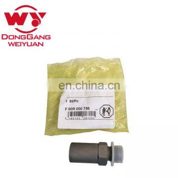 High Quality Limit Pressure Valve F00R000756 Pressure Relief Valve photo-2