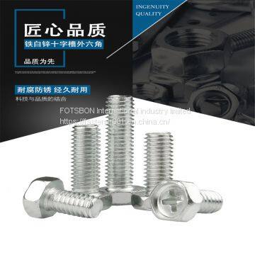 M4/M5/M6 Cross recessed hexagon head bolts with indentation Hex Bolt Cerrojo Boulon Pernos threaded rod Bouten bulloni Parafusos