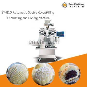 High Efficiency Automatic Moon Cake Maamoul Making Maker Machine photo-3