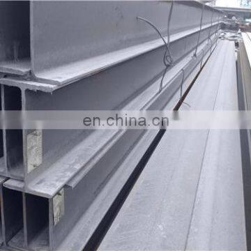China Supplier Hot Rolled Steel h Beam