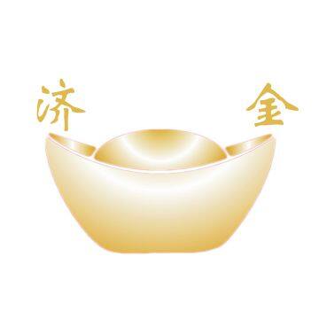 Guangdong Zhaoyun Jinji Industrial Co., Ltd.