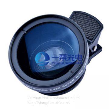 1064nm F-Theta Lens for Laser Marking photo-4