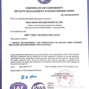 ISO9001