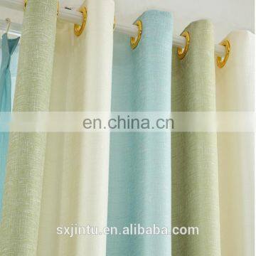 Jacquard Curtain of the Sitting Room Welcome to Custom photo-3