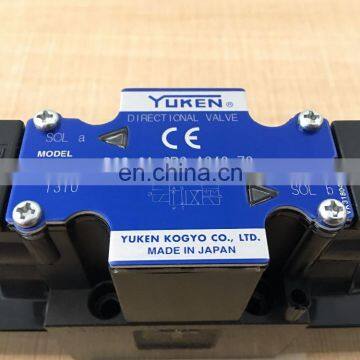 YUKEN Direction Valve DSG-01-2D2-A240-70 photo-3