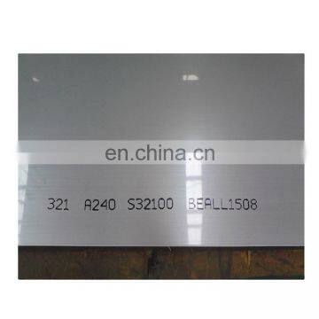 No.1 2B AISI 430 410 409L 321 310S 316 304 304L 301 201 Stainless Steel Sheet and Plate Price Per Kg