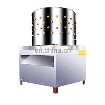 Poultry Plucking Feathers Machine/chicken Feathers Cleaning Machine/duck Feathers Plucking Machine photo-2