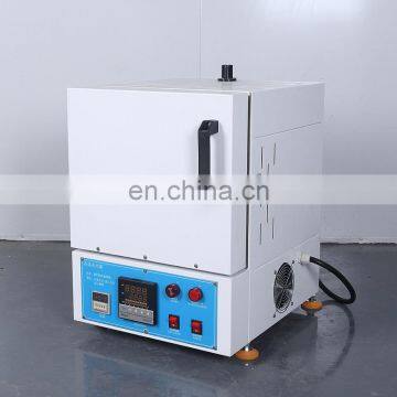 Liyi Electric High Temperature Heat Treatment Muffle Furnace 1200 / 1500 photo-6