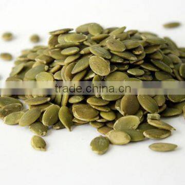 High Quality Shine Skin Pumpkin Seeds