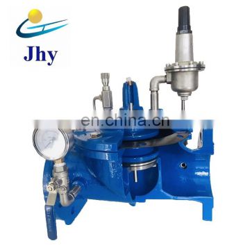 High quality water pressure relief valve pressure reducing control valve