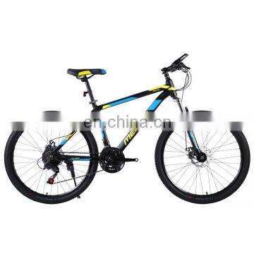 Mountainbike Front Fork Mountainbike Suspension Fork Mountainbike MTB photo-3