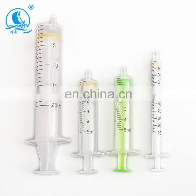 Factory Wholesale 1ml 5ml 10ml 20ml 50ml Luer Lock Slip Medical Disposable Syringe with free needle