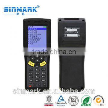 Handheld Wifi/Bluetooth/GPRS data collector PDA with barcode reader