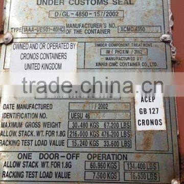 High Quality Used Container 40hq Container photo-2