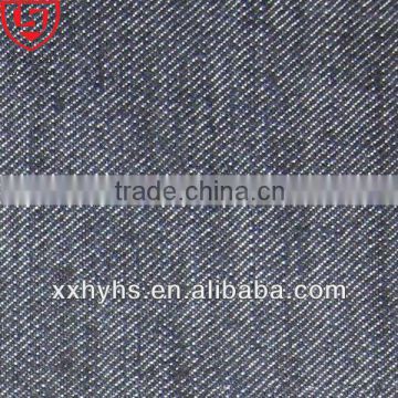 Flame Resistant Denim Fabric