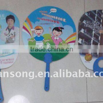 advertising hand-held fan