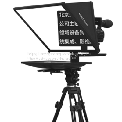 Best-seller 22 inch High Resolution Screen Teleprompter